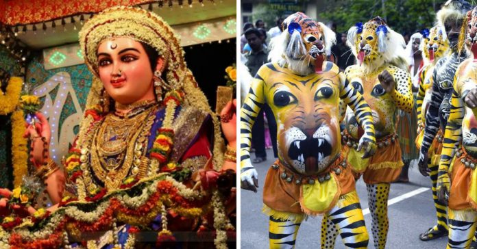 mangalore dasara