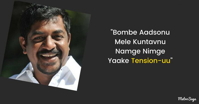 yogaraj bhatt