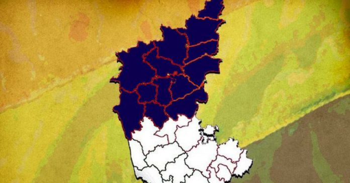 karnataka