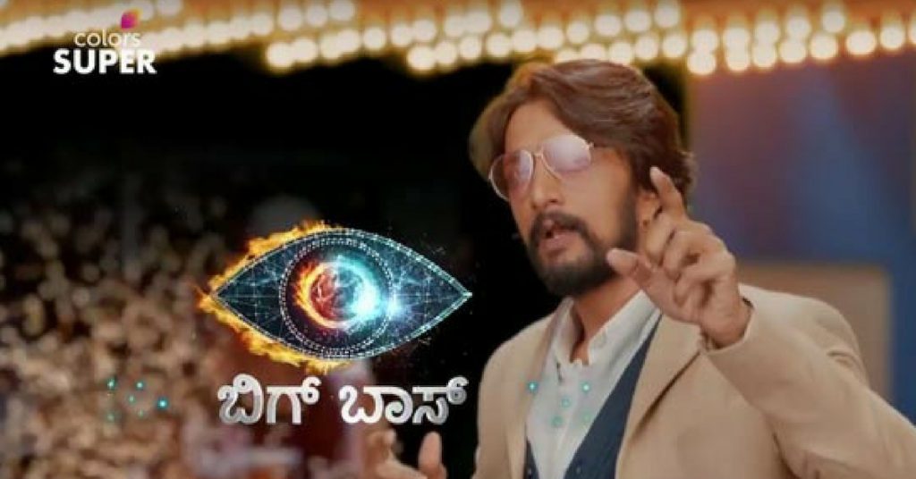 big boss kannada season 6 contestants