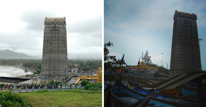 murudeshwara