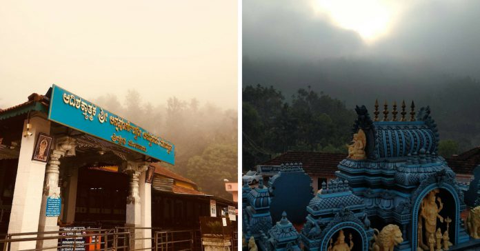 Horanadu Annapoorneshwari Temple