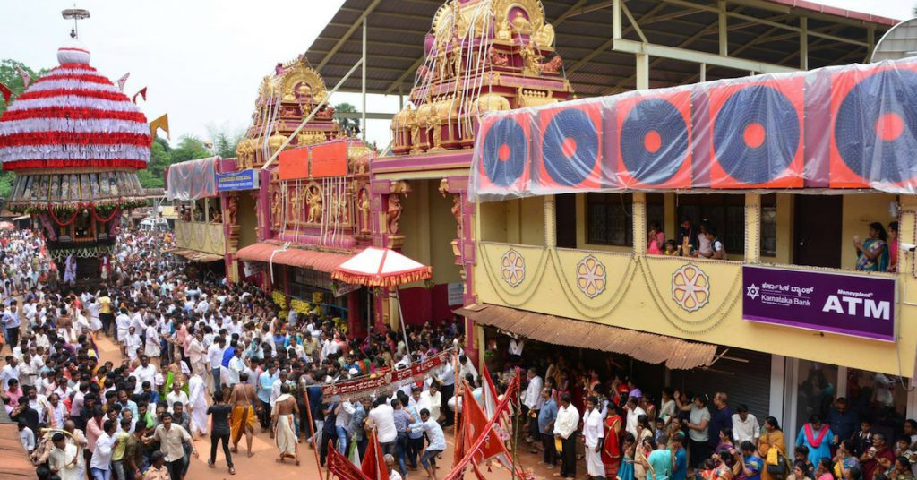 kateel durga parameshwari temple