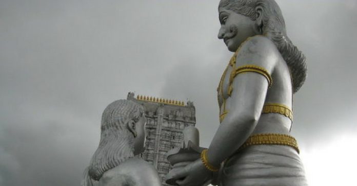 murudeshwara