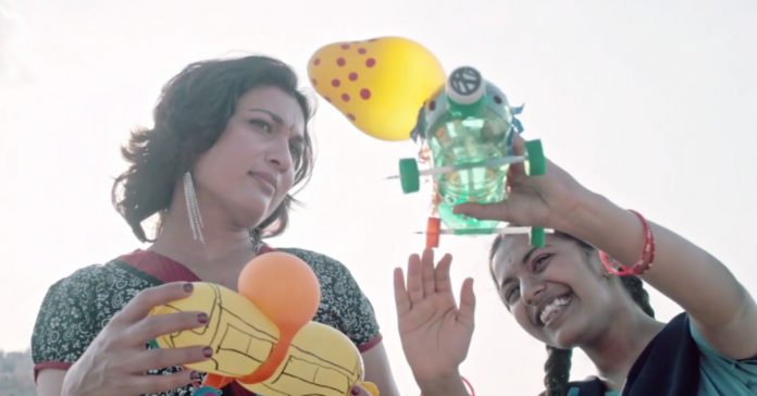 jeerjimbe kannada movie