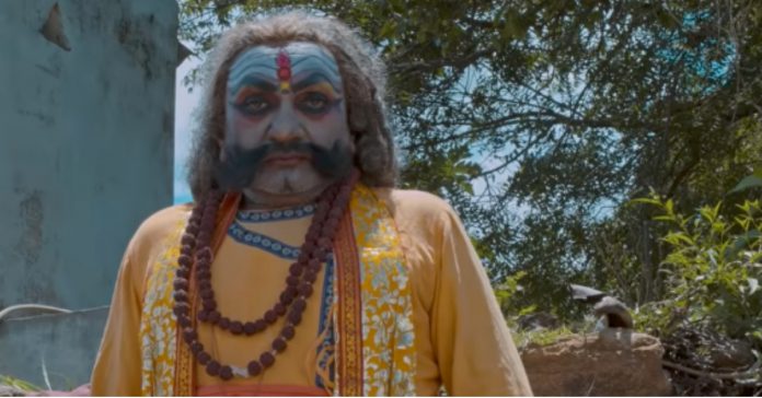 jeerjimbe kannada movie