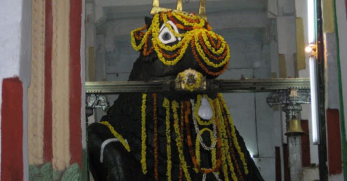 bull temple