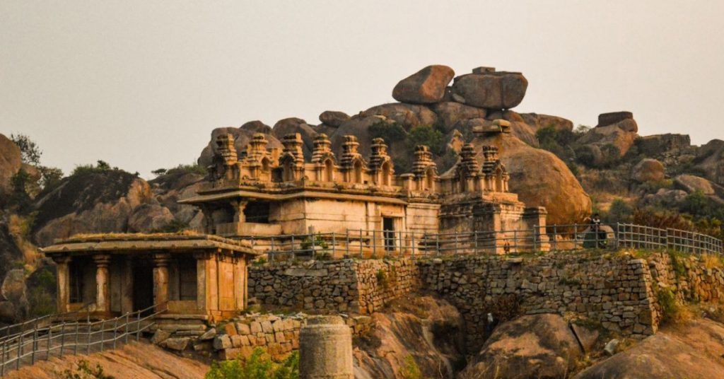 chitradurga fort