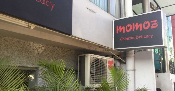 best momo in bangalore