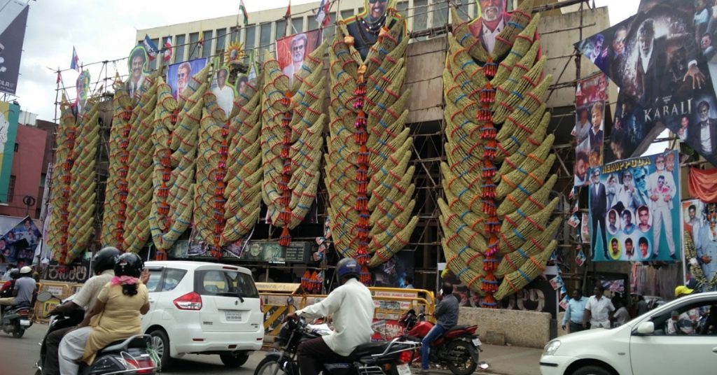 Old Theatres Of Bengaluru