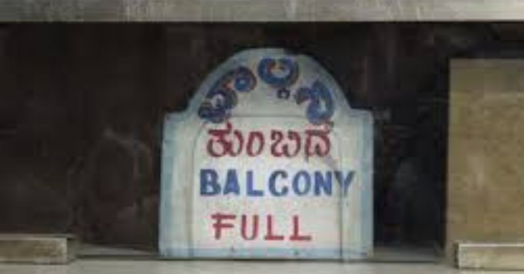 Old Theatres Of Bengaluru