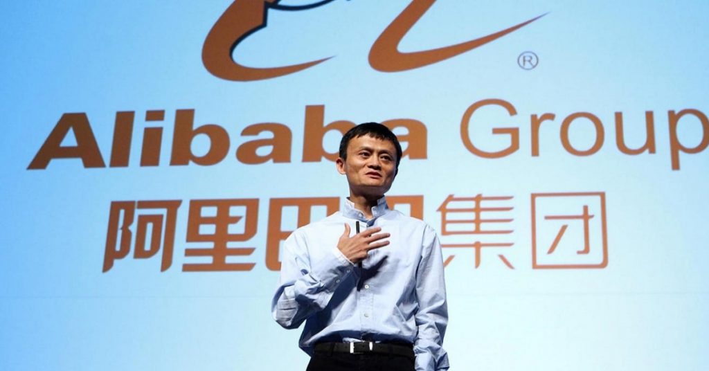 jack ma