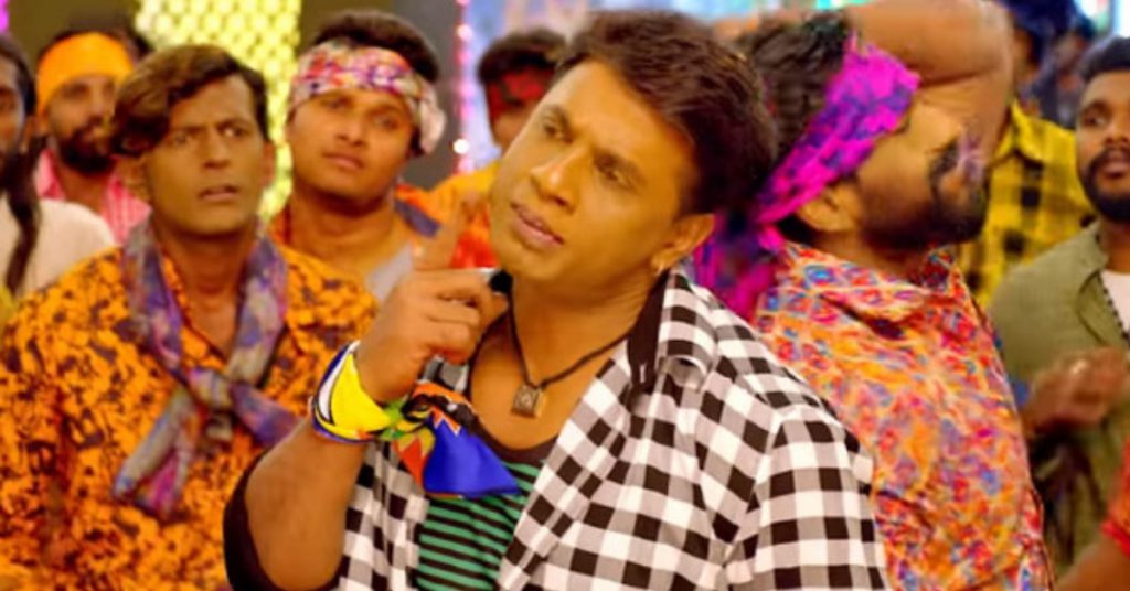 Kannada Songs Of 2018