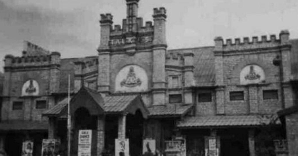 Old Theatres Of Bengaluru