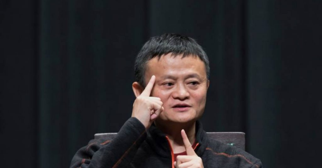 jack ma