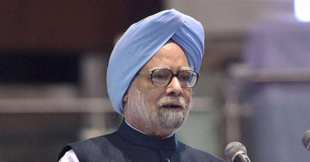 manmohan singh