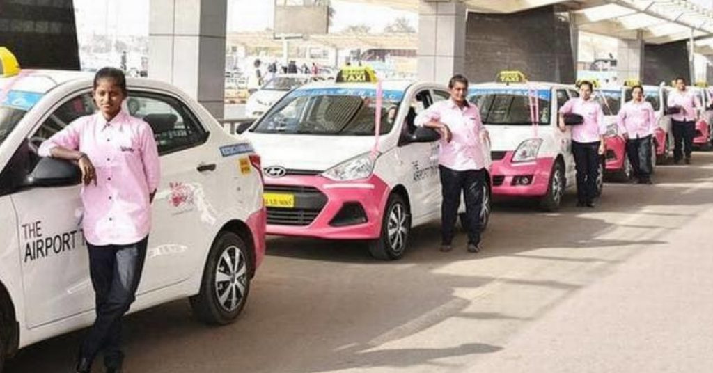 Bengaluru Airport