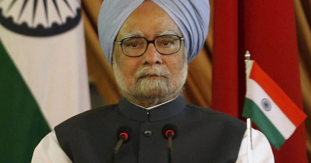 manmohan singh