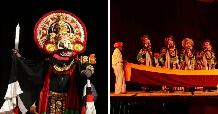 yakshagana yakshagana