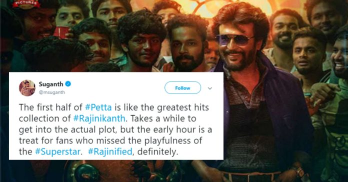 petta