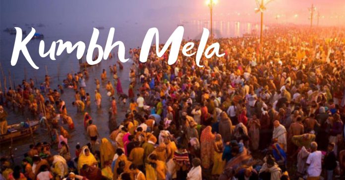 Know About Kumbh Mela