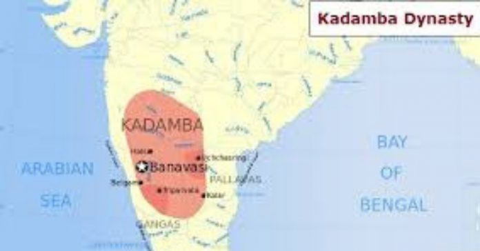 Things About Kadamba Dynasty