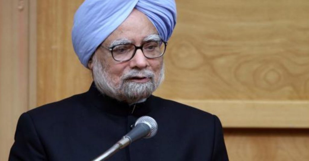 manmohan singh