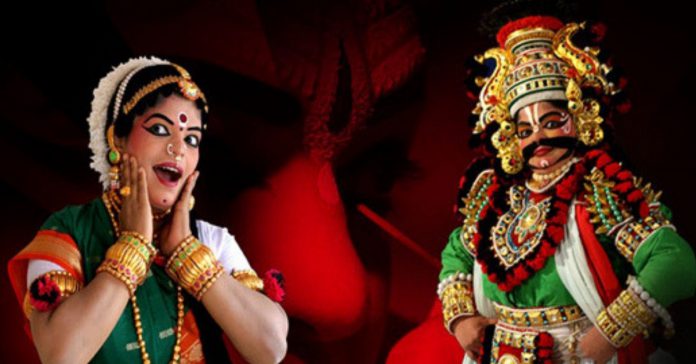 yakshagana