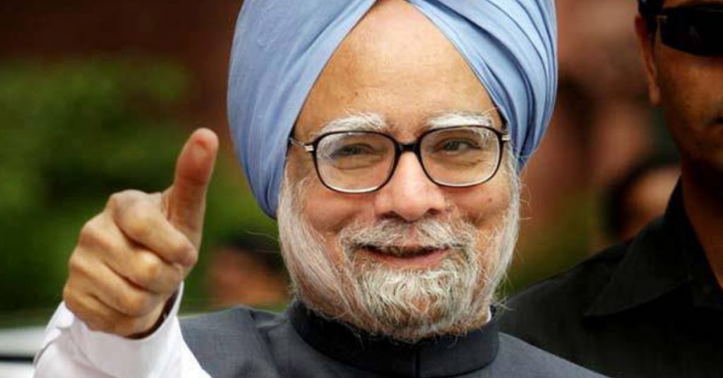 manmohan singh