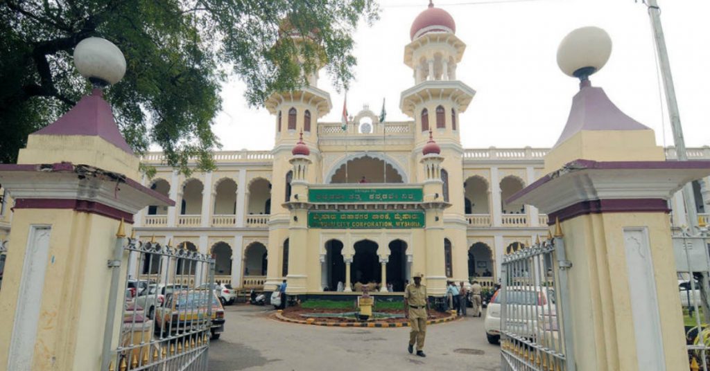 mysuru cleanest city