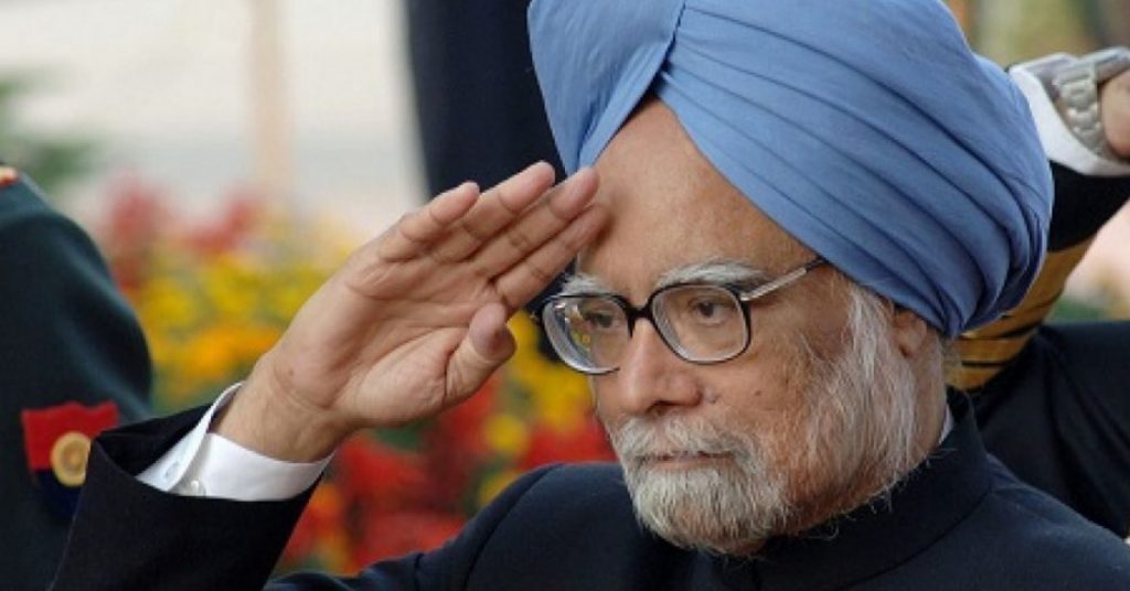 manmohan singh