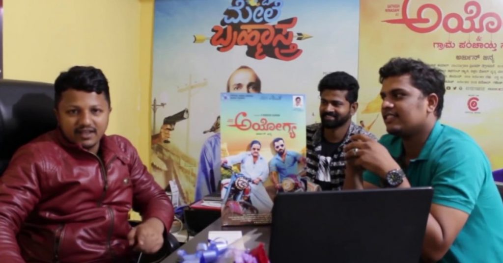 Sandalwood Debutant Directors 