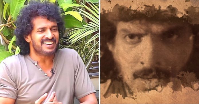 upendra 50th movie