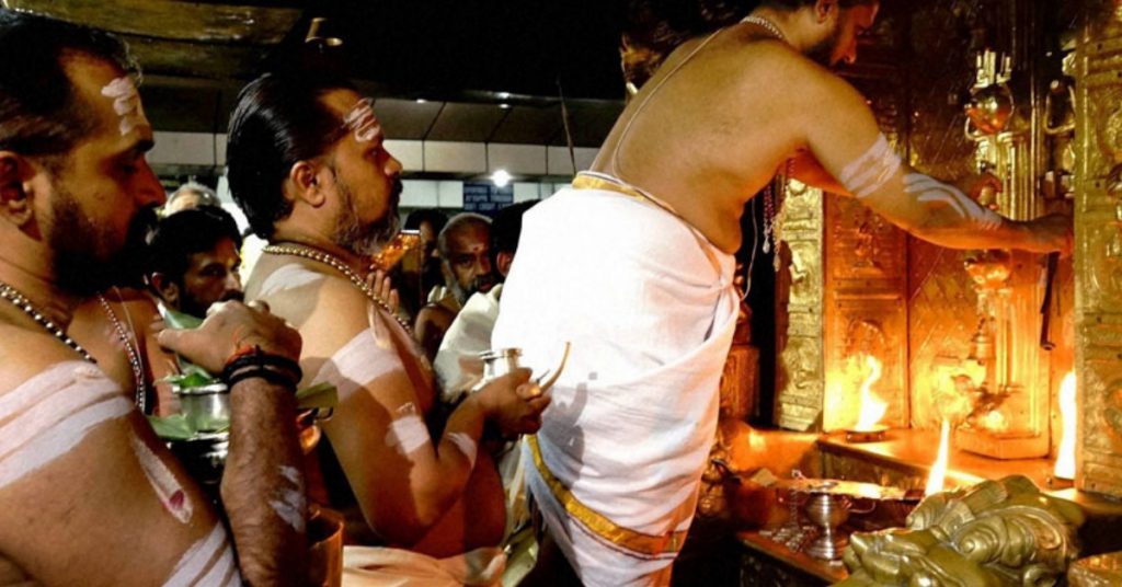 sabarimala temple