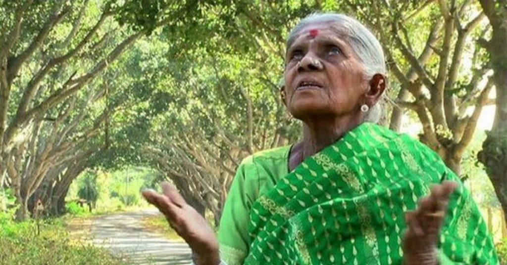 Saalu Marada Thimmakka