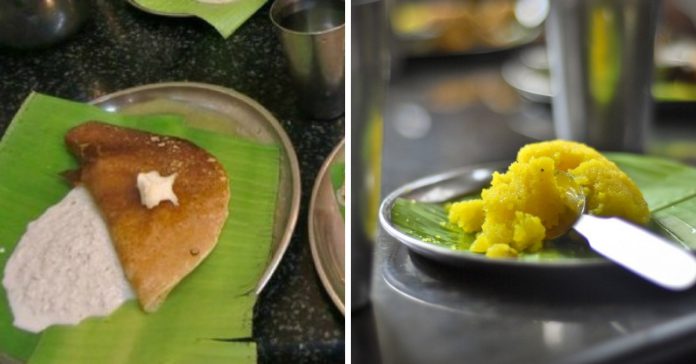 places to eat in mysore