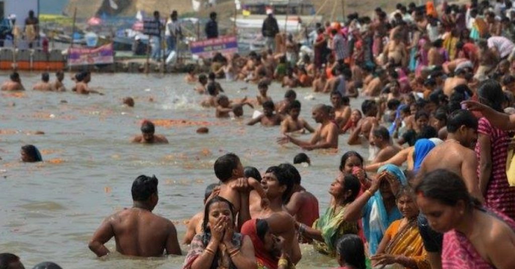 kumbhmela karnataka