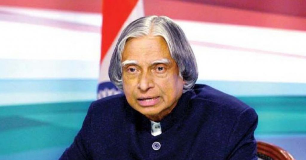 life lessons from abdul kalam