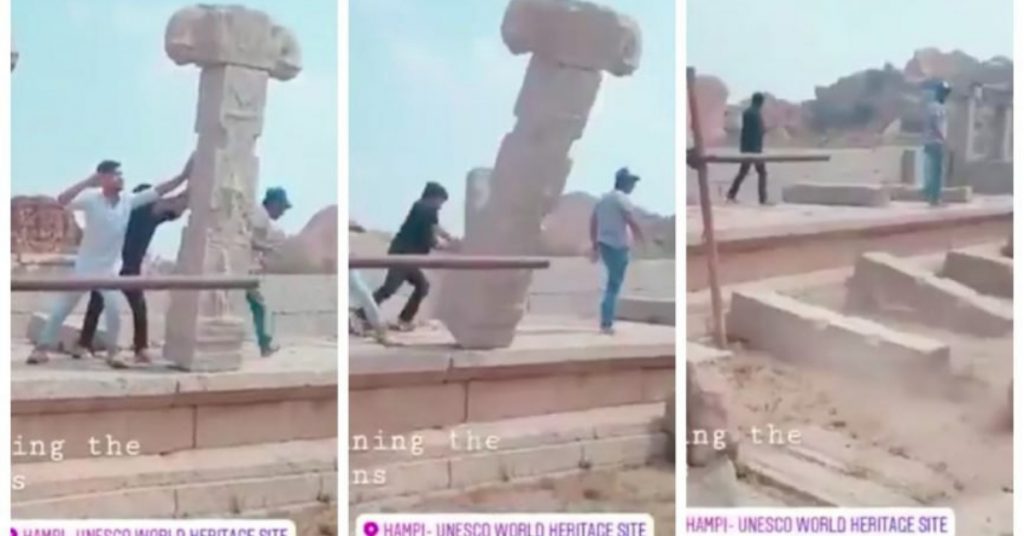 hampi pillars